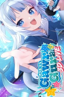 1026097-thumbnail