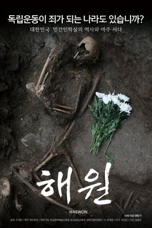 611738-thumbnail