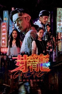 1029178-thumbnail