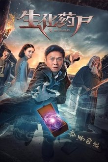 531724-thumbnail