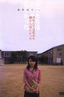 483338-thumbnail