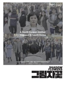 649154-thumbnail