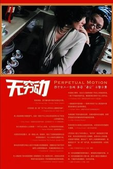307093-thumbnail