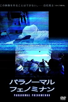 658520-thumbnail