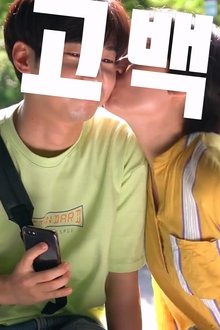 637621-thumbnail