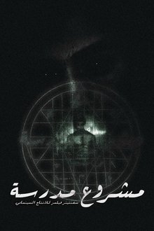 988682-thumbnail
