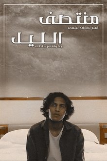 1146585-thumbnail