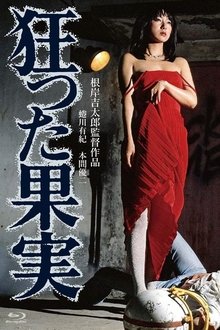 125277-thumbnail