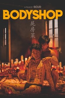 1002317-thumbnail