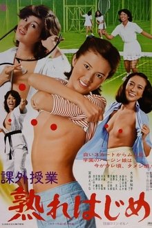 1005131-thumbnail