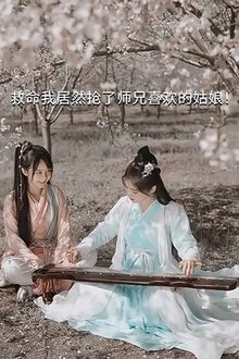 1161395-thumbnail
