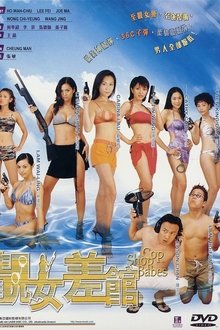 210778-thumbnail