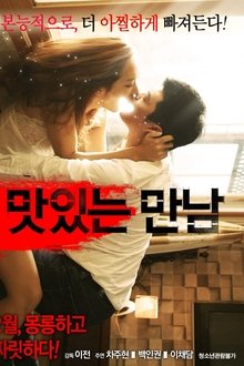 387817-thumbnail