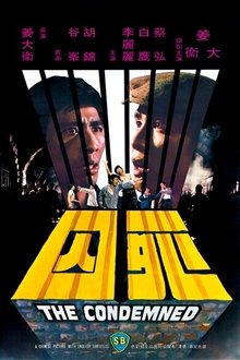 199296-thumbnail