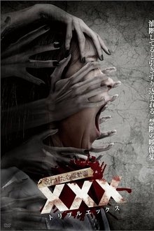 1124655-thumbnail