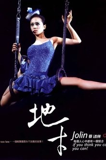 1368079-thumbnail