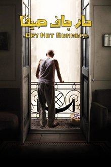 400975-thumbnail