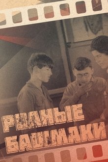 308559-thumbnail