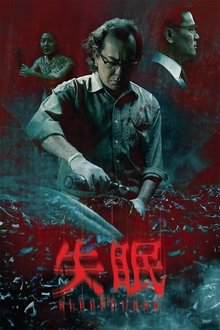 447952-thumbnail