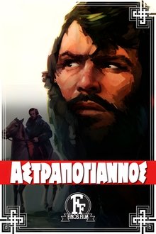 598749-thumbnail