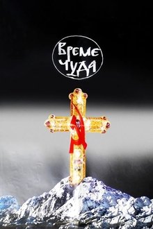 266870-thumbnail