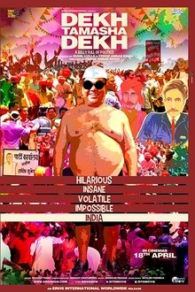 264186-thumbnail