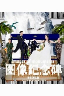 1025036-thumbnail