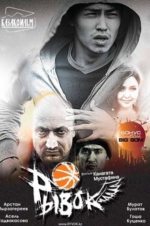 454552-thumbnail
