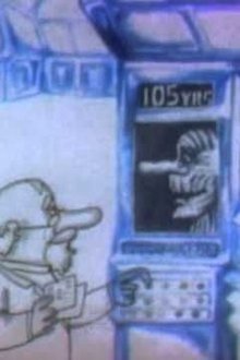 266534-thumbnail