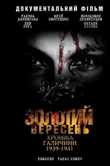 966319-thumbnail