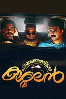 468253-thumbnail