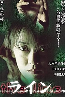1198960-thumbnail