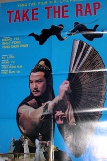 463045-thumbnail