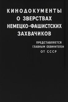 550798-thumbnail