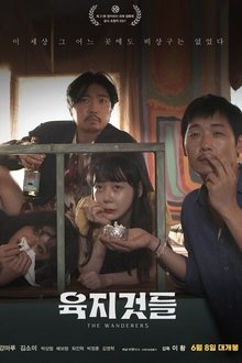 1129915-thumbnail