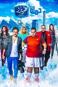 433825-thumbnail