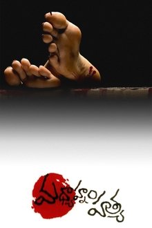 528445-thumbnail