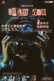 839493-thumbnail