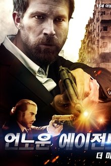 627122-thumbnail