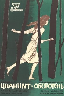 389684-thumbnail