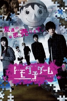 456469-thumbnail