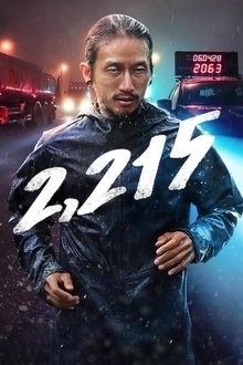 547144-thumbnail