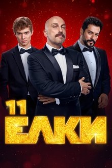 1372336-thumbnail