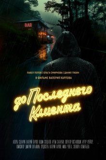 1324774-thumbnail
