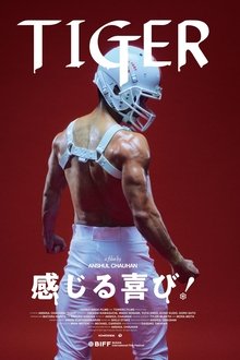 1463564-thumbnail