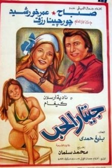 183735-thumbnail