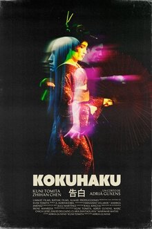 1021954-thumbnail