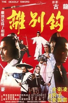 619757-thumbnail