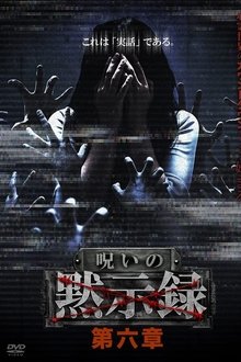 1132658-thumbnail