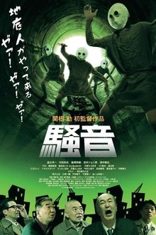 349268-thumbnail